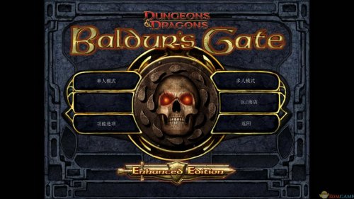 ������֮�ţ���ǿ�桷���İ�