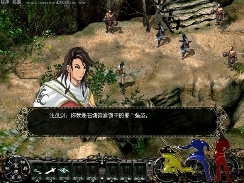 ���½�����Ե�������ⰲװ��