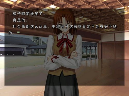 ��Fate/stay night�������ⰲװ��