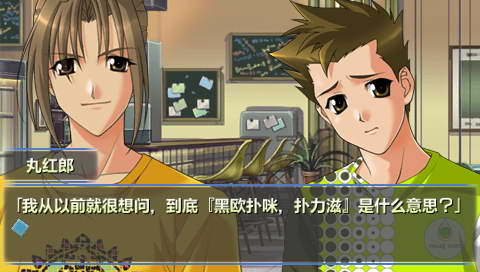 ��֮����3����������-��֮����3������İ��������