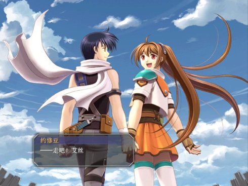 Ӣ�۴�˵6��֮�켣�������-Ӣ�۴�˵6��֮�켣�����ⰲװ���������