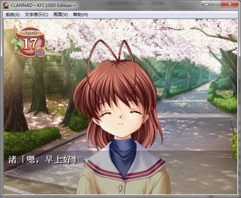 ��CLANNAD�������ⰲװ��