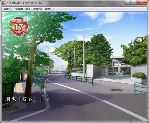 ��CLANNAD�������ⰲװ��