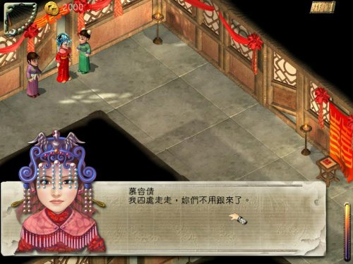 ������2�������ħ�������ⰲװ��