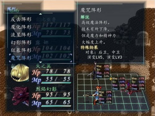 ����ҹ�쵴��Rebirth�������ⰲװ��