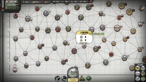 �������;2������Ӳ�̰�