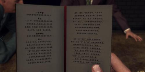 ����ɫ��ǡ����ư�