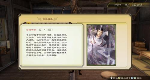 ���ֹ�������������