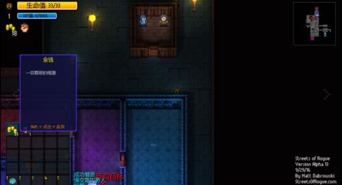 ��Ʀ������Ϸ�������-��Ʀ�����������������