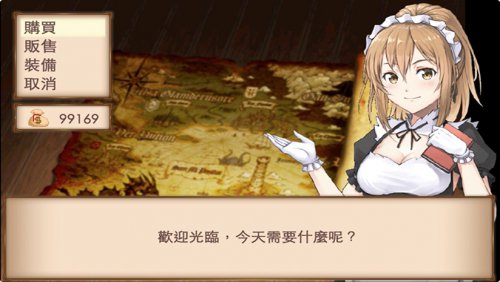 ���е�������Ϸ���İ��������-���е����������ⰲװ���������