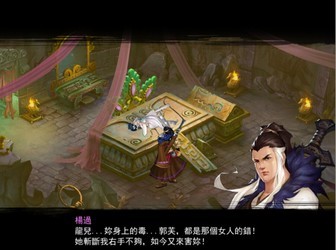 ��ӹ��˫2�ٷ���