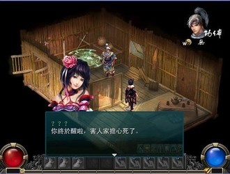 ��ӹ��˫2�ٷ����������-��ӹ��˫2�����������