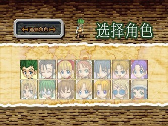 ħ���������ɰ�