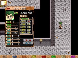 ħ���������ɰ�