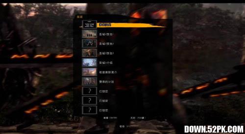 ʥ��3���İ��������_ʥ��3�������