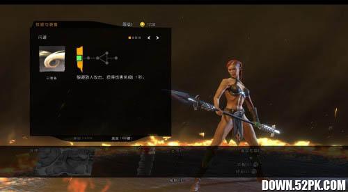 ʥ��3������ͼ2