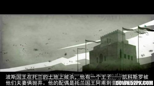 ��˹���溺����ͼ3