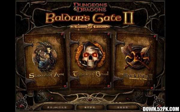 ����֮��2��ǿ����Ϸ��ͼ1