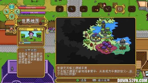 �����������ź�����ͼ2