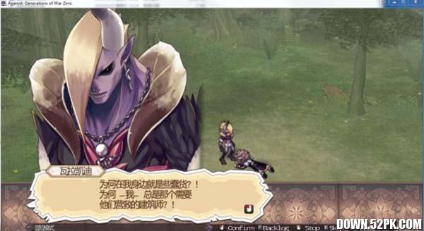 ������˹��ս��Zero������ͼ3