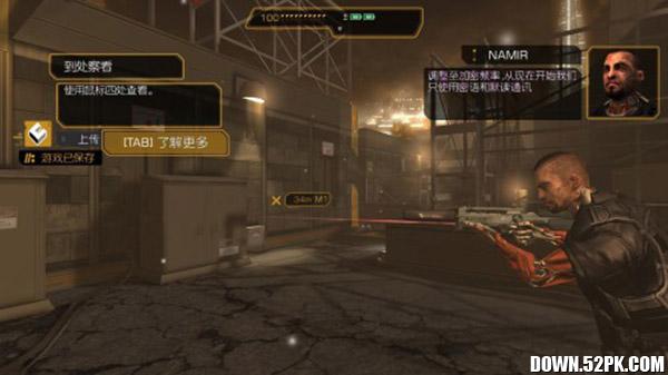 ɱ����Χ��Ϸ��ͼ4