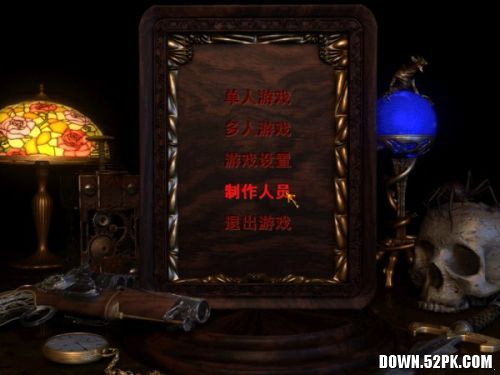 ������������ħ�����������İ��������