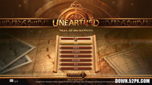 ���ص���������㼣