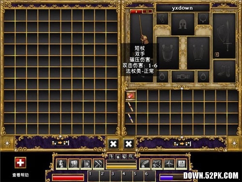 �ڰ�ʷʫ������Ĺ������İ�����