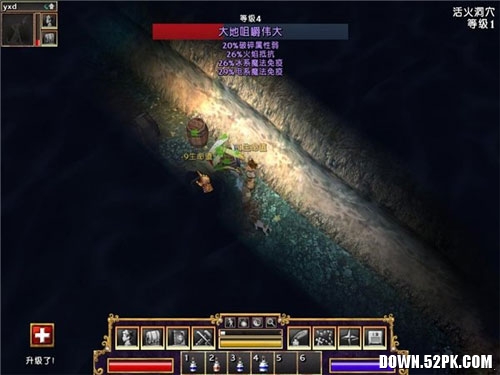 �ڰ�ʷʫ������Ĺ������İ�����