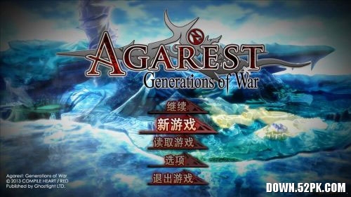 ������˹��ս��