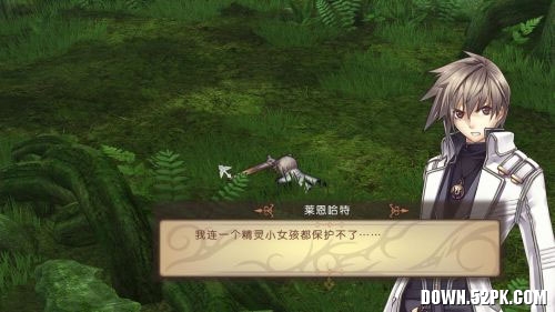 ������˹��ս��