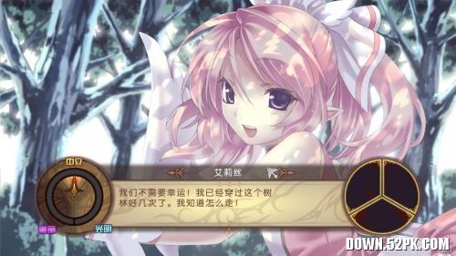 ������˹��ս��