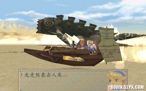 ��սʿ4�������Ϣ���İ�����