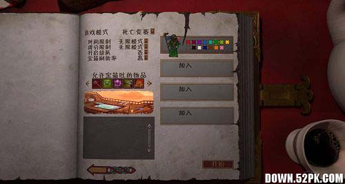 ��ħ���Կ����Ｋ�ط������İ��������