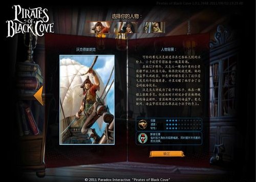 �����庣�������İ��������