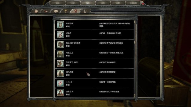 �����2�����ᡷ����Ӳ�̰��������