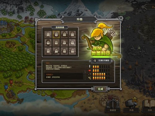 ���ʼ��������������ⰲװ��