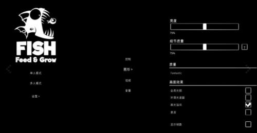 �����״���ɱ�����԰�