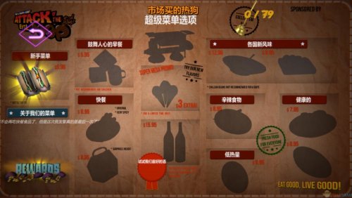 ����ħ���Ľ��������İ�