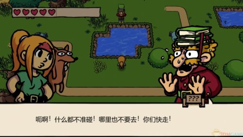 ʳ��Ů��2+��Ϸ�������-ʳ��Ů��2+���İ��������