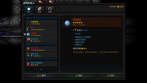 ��������2��è������䡷������