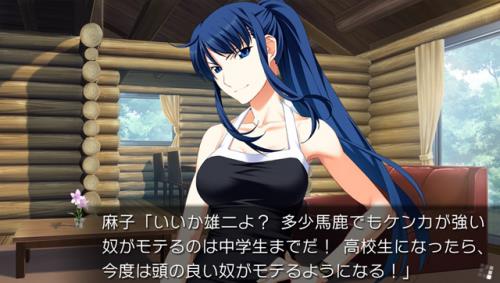 ����ɫ���Թ������İ�