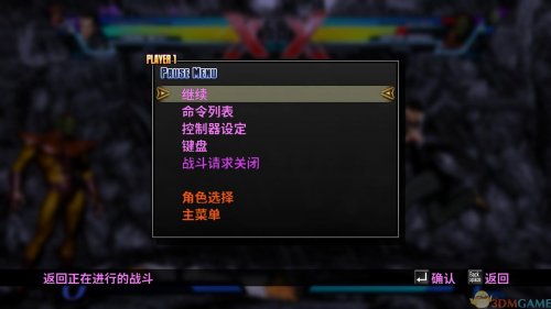 ������Ӣ��Vs���տ�3�����İ�