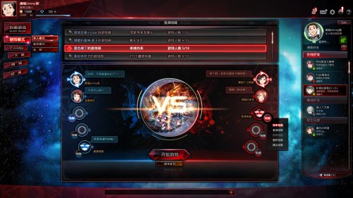 ������֮�����ͻ�������