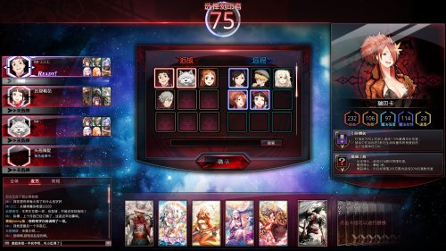 ����֮���������-����֮�����İ��������