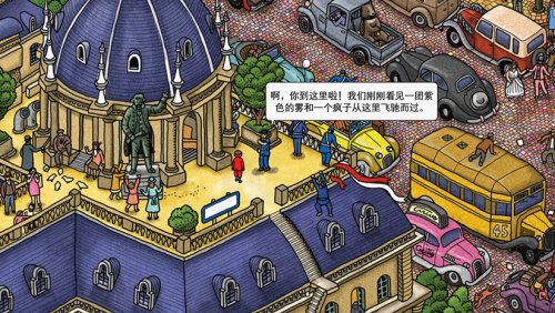 ���Թ�����̽�����İ�