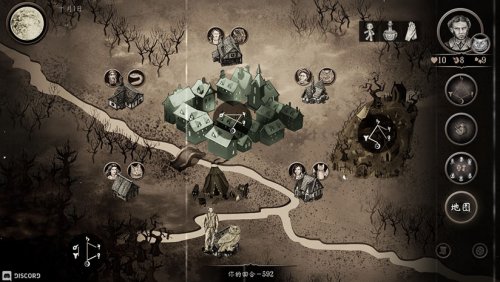 ��ʮ��֮ҹ��Ϸ�����İ�