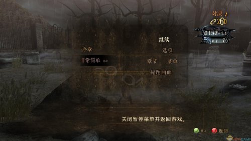 ����ʹħŮ�������-����ʹħŮ���İ��������