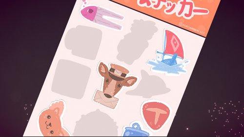 ��ů��֮����İ�