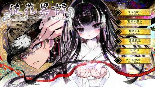 ͽ����̷�������-ͽ����̷���İ��������